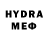 MDMA Molly yrka bulgakov
