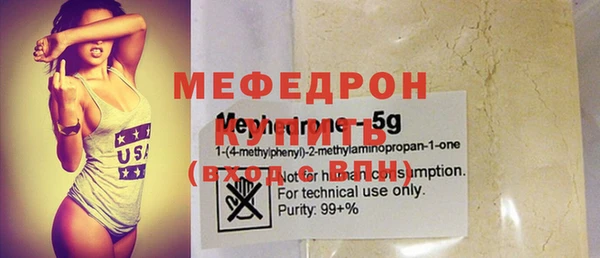индика Заволжье