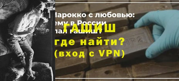 гидропоника Заводоуковск