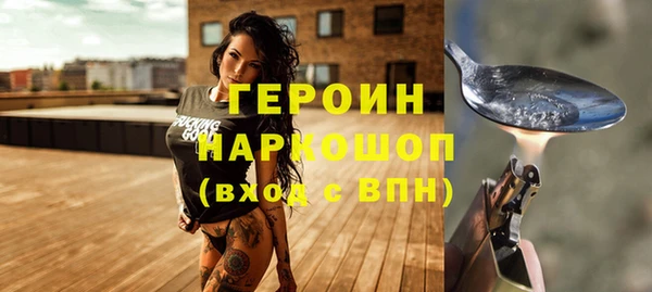 гидропоника Заводоуковск