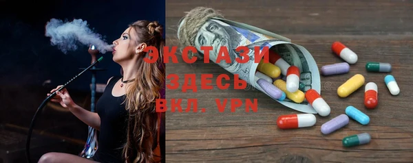 гидропоника Заводоуковск