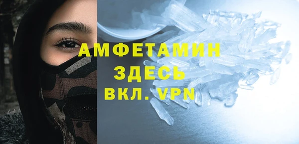 гидропоника Заводоуковск