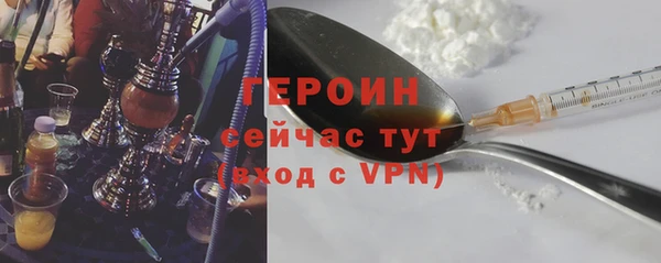 индика Заволжье