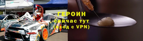 гидропоника Заводоуковск