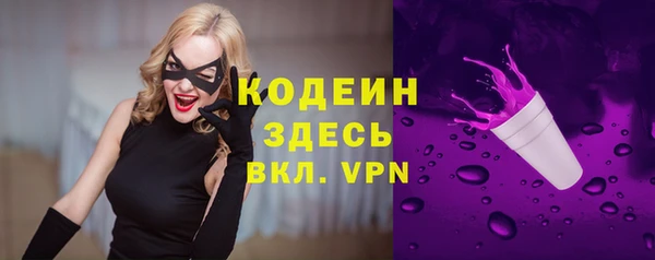 гидропоника Заводоуковск