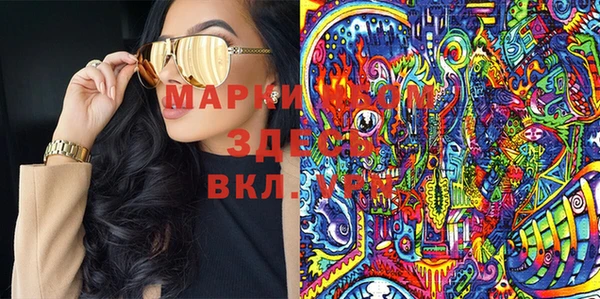 гидропоника Заводоуковск
