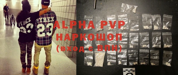 гидропоника Заводоуковск
