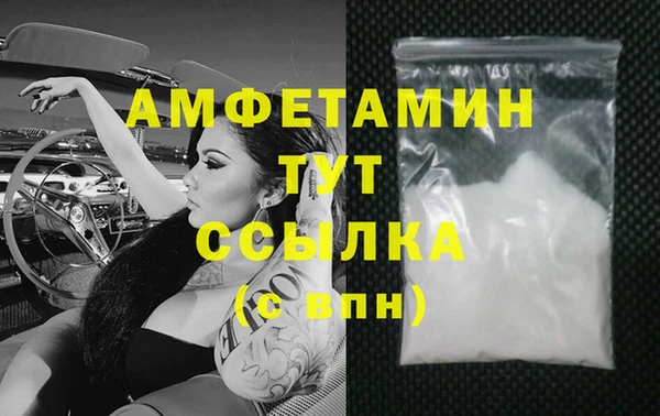 гидропоника Заводоуковск