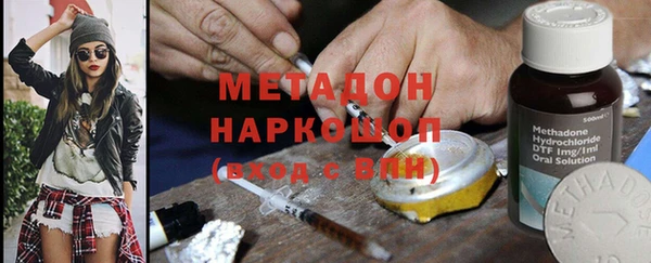 гидропоника Заводоуковск