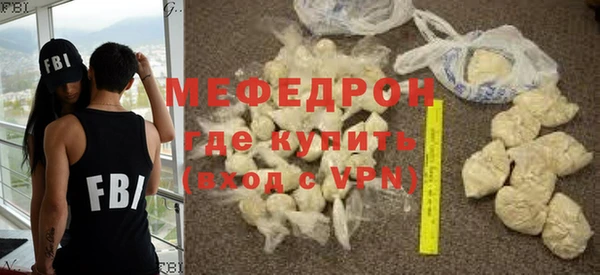 гидропоника Заводоуковск