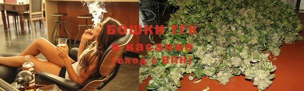 амф Заволжск